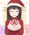  :d ^_^ alternate_costume bangs berries black_hair blunt_bangs blush box cake choukai_(kantai_collection) christmas closed_eyes food fruit gift gift_box glasses hat headgear holding kantai_collection long_hair long_sleeves open_mouth red_hair ribbed_sweater rimless_eyewear santa_hat smile solo star straight_hair strawberry sweater teeth upper_body yukichi_(sukiyaki39) 