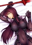  bodysuit breasts covered_navel fate/grand_order fate_(series) gae_bolg gloves guen highres large_breasts long_hair looking_at_viewer lying on_back polearm purple_bodysuit purple_gloves purple_hair red_eyes scathach_(fate)_(all) scathach_(fate/grand_order) solo spear weapon 