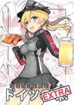  absurdres anchor_hair_ornament beer_mug bismarck_(kantai_collection) blonde_hair blue_eyes breasts cup dish dreamlight2000 food gloves hair_ornament hat highres holding holding_cup kantai_collection long_hair medium_breasts microskirt military military_uniform open_mouth peaked_cap potato prinz_eugen_(kantai_collection) sausage skirt smile twintails uniform white_gloves 