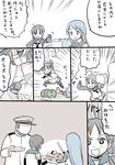  2girls admiral_(kantai_collection) blue_eyes blue_hair cake comic commentary crushed drum_(container) elbow_gloves falling food gloves hair_ribbon hat jumping kantai_collection knife long_hair military military_hat military_uniform miniskirt mo_(kireinamo) multiple_girls mutsu_(kantai_collection) neckerchief pastry_box ribbon samidare_(kantai_collection) school_uniform serafuku skirt sleeveless slide somersault suzukaze_(kantai_collection) translated twintails under_skirt uniform 