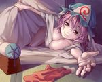  areola_slip areolae breast_press breasts christmas come_hither futon hat highres honoru indoors japanese_clothes large_breasts looking_at_viewer lying mob_cap on_side parted_lips pink_eyes pink_hair reach-around reaching_out saigyouji_yuyuko sleepwear solo tatami touhou triangular_headpiece 