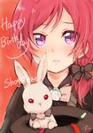  bow bunny formal hair_bow hat love_live! love_live!_school_idol_project nishikino_maki parted_lips ponytail purple_eyes red_hair solo suit suito tuxedo upper_body 