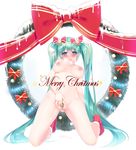  absurdres aqua_eyes bad_id bad_pixiv_id bell blush breasts christmas green_hair hair_bell hair_ornament hatsune_miku highres hmniao kneeling large_breasts long_hair looking_at_viewer merry_christmas nail_polish navel nipples nude open_mouth solo twintails very_long_hair vocaloid white_background wreath 