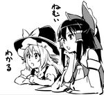  bored bow braid detached_sleeves greyscale hair_bow hair_tubes hakurei_reimu hat kirisame_marisa leon_(mikiri_hassha) long_hair monochrome multiple_girls side-by-side single_braid talking touhou translated witch_hat 