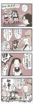  4koma 6+girls :d ahoge akebono_(kantai_collection) anchor_symbol ayanami_(kantai_collection) bandaid_on_cheek big_hair blazer blush buttons collared_shirt comic commentary_request crying crying_with_eyes_open emphasis_lines eyes_closed fan flower folded_leg folding_fan gift_wrapping gloves hair_between_eyes hair_bobbles hair_flower hair_ornament hair_ribbon hands_together hatsuharu_(kantai_collection) hatsushimo_(kantai_collection) headband highres holding holding_fan hug jacket kantai_collection kneehighs leg_up long_hair mocchi_(mocchichani) monochrome multiple_girls neckerchief oboro_(kantai_collection) open_mouth parted_lips pleated_skirt pointing pointing_at_self ponytail remodel_(kantai_collection) ribbon ribbon-trimmed_clothes ribbon_trim sailor_collar sazanami_(kantai_collection) school_uniform serafuku shaded_face shide shirt shoes short_hair side_ponytail skirt sleeveless sleeves_rolled_up smile speech_bubble spot_color tears thick_eyebrows translation_request trembling twintails ushio_(kantai_collection) v-shaped_eyebrows wavy_mouth 