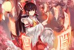  black_hair detached_sleeves hakurei_reimu highres japanese_clothes long_hair looking_at_viewer miko naemperor red_eyes solo touhou 