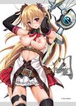  alisa_reinford ass_visible_through_thighs belt black_gloves black_legwear blonde_hair blue_panties blush bow_(weapon) breasts breasts_outside cover cyclone eiyuu_densetsu elbow_gloves gloves hair_ornament hair_ribbon holding holding_weapon large_breasts long_hair looking_at_viewer navel nipples panties red_eyes ribbon sen_no_kiseki sen_no_kiseki_2 solo striped striped_panties sweat thighhighs torn_clothes twintails underwear weapon 