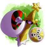  aegislash bag christmas holidays nintendo pok&eacute;mon shield star togekisser video_games 