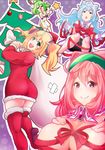  3girls bad_id bad_pixiv_id bare_shoulders bike_shorts blonde_hair blue_eyes blue_hair blush breasts christmas commentary_request fur_trim gesugesu_ahoaho gloves green_eyes green_hair hacka_doll hacka_doll_1 hacka_doll_2 hacka_doll_3 hacka_doll_4 large_breasts long_hair looking_at_viewer multiple_girls naked_ribbon open_mouth otoko_no_ko pink_eyes pink_hair ribbon short_hair smile thighhighs twintails white_gloves 