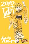  blonde_hair blue_eyes hair_ribbon highres hyakko japanese_clothes kageyama_torako katou_haruaki kimono new_year official_art one_eye_closed ribbon solo tiger 