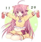  :o ahoge animal_ears bad_id bad_pixiv_id boots bow cat_ears date_pun dated fang food good_meat_day hwaa-san long_hair matsusaka_gyuu meat meat_day midriff navel number_pun open_mouth original pink_eyes pink_hair plump solo very_long_hair 