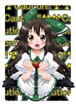  absurdres bad_id bad_pixiv_id bow breast_press breasts brown_hair four_horizontal_bars green_bow hair_bow hair_ribbon highres long_hair medium_breasts red_eyes reiuji_utsuho ribbon solo touhou wings 