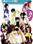  3boys androgynous character_request chobits clamp crossover multiple_boys multiple_girls rg_veda tokyo_babylon x_(manga) xxxholic 
