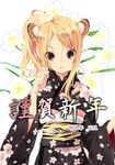  2010 animal_ears bad_id bad_pixiv_id blonde_hair brown_eyes japanese_clothes kimono lips long_hair new_year original show_(rinnetenshow) solo tiger_ears upper_body 