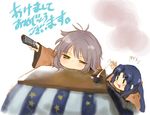  achakura akeome asakura_ryouko blue_eyes blue_hair brown_eyes controller food happy_new_year japanese_clothes kotatsu long_hair messy_hair mochi multiple_girls nagato_yuki new_year pine remote_control short_hair silver_hair sleepy suzumiya_haruhi-chan_no_yuuutsu suzumiya_haruhi_no_yuuutsu table wagashi 