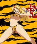  animal_print bad_id bad_pixiv_id bikini blonde_hair breasts cameltoe doemon horn hoshiguma_yuugi large_breasts long_hair navel pointy_ears red_eyes solo swimsuit thighs tiger_print touhou underboob 