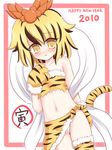  2010 animal_print blonde_hair blush hair_ornament hand_on_own_chest kemonomimi_mode navel new_year panties print_sarong ry sarong shawl short_hair solo tail thighhighs tiger_print tiger_tail toramaru_shou touhou underwear yellow_eyes yellow_sarong 