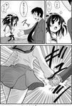  1girl comic greyscale hair_ribbon kandanchi kita_high_school_uniform kyon monochrome ribbon school_uniform suzumiya_haruhi suzumiya_haruhi_no_yuuutsu translated 