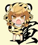  2010 \o/ animal_costume animal_ears animal_print arms_up barefoot blush brown_eyes brown_hair chibi copyright_request costume fangs gao mattaku_mousuke new_year outstretched_arms solo tail tiger tiger_costume tiger_ears tiger_print tiger_tail 