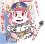  anthro banner baseball_cap blue_nose bovine buffalo_bell cattle eyelashes female fur hair hat horn japanese_text mammal mascot nippon_professional_baseball open_mouth orix_buffaloes pink_eyes pink_fur pink_hair smile solo text translation_request 風吹けば名無し 