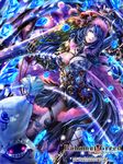  bahamut_greed blue_hair breasts christmas cleavage crotalaria large_breasts long_hair official_art solo sword weapon 