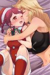  blonde_hair breasts commentary_request hug kiss large_breasts lying medium_breasts midriff multiple_girls navel niina_ryou one_eye_closed open_mouth panties red_hair santa_costume shikishima_mirei sleeping surprised tank_top tokonome_mamori underwear valkyrie_drive valkyrie_drive_-mermaid- yuri 