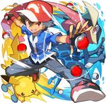  :d black_hair fingerless_gloves gen_1_pokemon gen_6_pokemon gloves greninja hair_between_eyes hat layered_clothing leg_up looking_at_viewer male_focus open_mouth outstretched_arms pants pikachu poke_ball poke_ball_(generic) pokemon pokemon_(anime) pokemon_(creature) red_eyes saitou_naoki satoshi_(pokemon) shoes short_hair short_sleeves smile sneakers spread_arms tongue v-shaped_eyebrows 