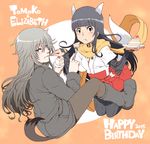  anabuki_tomoko animal_ears black_hair black_legwear blush boots cake commentary_request dated dog_tail elizabeth_f_beurling english feeding food food_in_mouth fox_ears fox_tail fruit full_body grey_eyes grey_hair hakama_skirt happy_birthday hime_cut jacket japanese_clothes kneeling leather leather_jacket long_hair looking_at_viewer multiple_girls orange_background pantyhose scarf simple_background sitting straight_hair strawberry strawberry_shortcake tabigarasu tail wavy_hair world_witches_series yellow_scarf 
