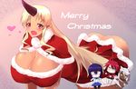  :d all_fours ass bad_id bad_pixiv_id blonde_hair breasts capelet character_doll cleavage cyclops dark_skin doppel_(monster_musume) fang fur_trim green_eyes heart heterochromia highres horn huge_breasts long_hair manako merry_christmas monster_musume_no_iru_nichijou muya no_panties ogre one-eyed open_mouth pointy_ears purple_eyes purple_hair red_eyes red_hair shiny shiny_skin smile solo tionishia very_long_hair white_hair yellow_eyes zombina 