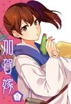  alternate_costume apron asa_no_ha_(pattern) ayasugi_tsubaki bottle brown_hair cover cover_page doujin_cover duster green_eyes highres holding housewife japanese_clothes kaga_(kantai_collection) kantai_collection kappougi kimono looking_at_viewer quiver side_ponytail solo spray_bottle translated 