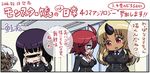  ahoge black_sclera blonde_hair breasts chibi cleavage crying cyclops dark_skin dated doppel_(monster_musume) doppelganger formal horn large_breasts long_hair manako medium_breasts monster_musume_no_iru_nichijou multiple_girls necktie nude ogre one-eyed purple_hair red_eyes red_hair shake-o smile stitches suit sweatdrop tionishia translation_request very_long_hair white_hair yellow_eyes zombie zombina 
