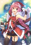  :d armpits astolfo_(fate) bag belt braid character_doll christmas christmas_tree commentary_request crossdressing fate/apocrypha fate_(series) fingerless_gloves fur_trim garter_straps gloves hat jeanne_d'arc_(fate) jeanne_d'arc_(fate)_(all) long_hair male_focus multicolored_hair open_mouth otoko_no_ko pink_eyes pink_hair sack santa_costume santa_hat sieg_(fate/apocrypha) silver_hair single_braid skirt smile snowman solo thighhighs yukichin zettai_ryouiki 