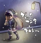  black_hair black_santa_costume boots carrying_over_shoulder christmas cover cover_page half-closed_eyes kayoko_(panchlora) lamppost male_focus matsuno_ichimatsu messy_hair night osomatsu-kun osomatsu-san sack santa_costume snowing solo title translated walking 