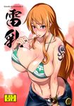  bangle bikini_top blush bracelet breasts brown_eyes brown_hair cover cover_page doujin_cover doujinshi earrings highres huge_breasts isao jewelry log_pose long_hair midriff nami_(one_piece) navel one_piece shiny shiny_skin solo sweat tattoo very_long_hair 