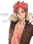  akagi_toma artist_name coat ear_piercing gen'ei_ibunroku_sharp_fe jewelry male_focus necklace official_art piercing red_eyes red_hair simple_background solo toi8 white_background 