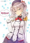  beret blue_eyes blush breasts collared_shirt double-breasted epaulettes gloves hat kantai_collection kashima_(kantai_collection) large_breasts long_hair looking_at_viewer military_jacket ooyari_ashito pleated_skirt red_ribbon ribbon shirt silver_hair skirt smile solo twintails white_gloves 