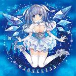  bad_id bad_pixiv_id blue_eyes blue_hair blue_wings breasts capelet carnelian cleavage crystal dress elbow_gloves gloves hair_ornament high_heels ice ice_wings large_breasts looking_at_viewer original shoe_dangle shoes shoes_removed smile solo tiara white_legwear wings 