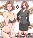  absurdres azumi_(girls_und_panzer) bangs bare_shoulders bra breast_pocket breasts brown_hair character_name cleavage collarbone enty_reward finger_to_mouth girls_und_panzer hand_on_hip highres index_finger_raised large_breasts lips long_sleeves looking_at_viewer military military_uniform navel oda_non paid_reward panties pocket selection_university_military_uniform shiny shiny_hair shiny_skin short_hair shushing simple_background skirt smile underwear uniform 