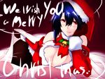  bare_shoulders bed bed_sheet black_gloves black_hair black_legwear blush breasts christmas cleavage detached_sleeves fur_trim gloves hat kantai_collection karakure_(kamo-nanban) large_breasts looking_at_viewer lying red_eyes santa_hat short_hair smile solo takao_(kantai_collection) thighhighs 