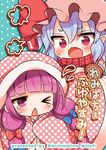  bangs blanket blue_hair blunt_bangs blush bow chestnut_mouth commentary_request cover cover_page crying doujin_cover fume hair_bow hat long_hair marshmallow_mille mittens mob_cap multiple_girls one_eye_closed patchouli_knowledge pointy_ears purple_eyes purple_hair red_eyes remilia_scarlet scarf sweat touhou wavy_mouth 