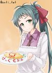  anti_(untea9) apron blush bow brown_neckwear cat commentary cowboy_shot food food_writing frilled_apron frills green_eyes green_hair hair_bow highres irako_(kantai_collection) kantai_collection kappougi long_hair long_sleeves necktie omurice orange_background plate ponytail purple_shirt red_bow shirt simple_background smile smug solo translated twitter_username white_apron 