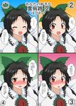  :d :o ? ^_^ black_hair blush bow breasts breath closed_eyes commentary_request hair_bow heavy_breathing highres large_breasts long_hair looking_at_viewer lovestruck mikazuki_neko multiple_views open_mouth red_eyes reiuji_utsuho shy smile spoken_question_mark sweat third_eye touhou translated unyu 