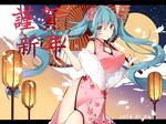  2016 aqua_hair blue_eyes breasts calligraphy_brush china_dress chinese_clothes cleavage cleavage_cutout dated dress floating_hair floral_print flower hair_flower hair_ornament hatsune_miku holding lantern large_breasts long_hair looking_at_viewer md5_mismatch moon natie_(latte) new_year oriental_umbrella paintbrush side_slit sleeveless sleeveless_dress smile solo twintails umbrella very_long_hair vocaloid 