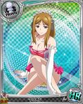  apron artist_request brown_eyes brown_hair card_(medium) character_name chess_piece dress gloves high_school_dxd marion_(high_school_dxd) official_art pawn solo trading_card underwear 