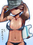  bikini black_bikini brown_eyes brown_hair empty_eyes flat_chest gradient gradient_background jewelry kantai_collection kickboard loose_bikini misonou_hirokichi navel necklace nipples oversized_breast_cup oversized_clothes ryuujou_(kantai_collection) solo swimsuit tan tanline translation_request twintails visor_cap wet 