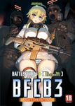  angled_foregrip ass_visible_through_thighs assault_rifle battlefield_(series) battlefield_4 blonde_hair blue_eyes blue_panties breasts cameltoe cover cover_page covered_nipples doujin_cover flash_suppressor fn_scar fn_scar_16 foregrip glock gloves gun handgun highres large_breasts ookuma_(nitroplus) panties pantyshot pantyshot_(standing) pistol rifle scope skirt stanag_magazine standing striped striped_panties trigger_discipline underwear weapon 