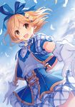  :d alternate_costume blonde_hair brown_eyes djeeta_(granblue_fantasy) gloves granblue_fantasy hair_ribbon kimi_to_boku_no_mirai open_mouth ribbon skirt smile solo yashiro_seika 