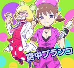  1girl animal_ears bear_ears blonde_hair brown_eyes brown_hair buck_teeth copyright_name cosplay doctor facial_hair glasses gloves green_background hat heart heart_in_mouth irabu_ichirou irabu_ichirou_(cosplay) iyami kuuchuu_buranko labcoat low_twintails matsumoto_(5okuen) mayumi_(trapeze) mayumi_(trapeze)_(cosplay) mustache necktie nurse nurse_cap osomatsu-kun osomatsu-san partly_fingerless_gloves polka_dot polka_dot_background red-framed_eyewear short_hair short_twintails smile stethoscope syringe twintails v yowai_totoko 