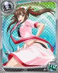  artist_request bandages breasts brown_hair card_(medium) character_name chess_piece hair_ribbon hat high_school_dxd large_breasts long_hair murayama_(high_school_dxd) nurse nurse_cap official_art pawn ribbon solo stethoscope trading_card twintails underwear yellow_eyes 