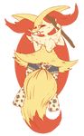  blush braixen canine clothing fennec flower fluffy_tail fox frilly_panties inner_ear_fluff lingerie looking_at_viewer lying mammal nintendo on_back panties pattern plant pok&eacute;mon red_eyes shy siebedraws stick underwear video_games 
